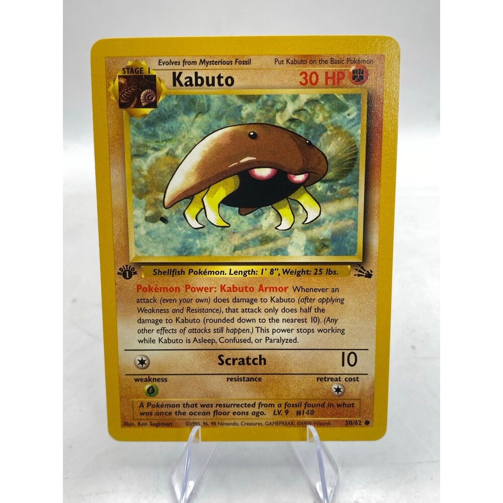 Pokemon KABUTO 50/62 - 1st Edition Fossil - MINT vintage